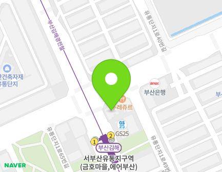 53 Yutongdanji 1-ro, Gangseo-gu, Busan, Republic of Korea Map