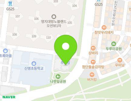 190 Myeongjigukje 7-ro, Gangseo-gu, Busan, Republic of Korea Map