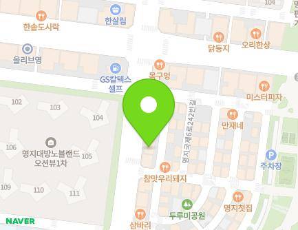 234 Myeongjigukje 6-ro, Gangseo-gu, Busan, Republic of Korea Map