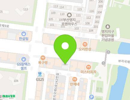 286 Myeongjigukje 8-ro, Gangseo-gu, Busan, Republic of Korea Map