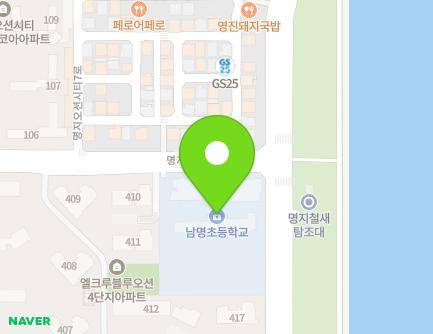 132 Myeongji ocean city 11-ro, Gangseo-gu, Busan, Republic of Korea Map
