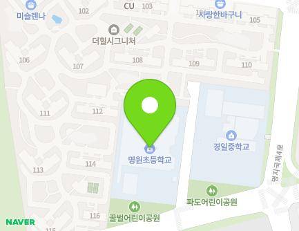 147 Myeongjigukje 6-ro, Gangseo-gu, Busan, Republic of Korea