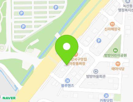 5 Garak-daero 900beonga-gil, Gangseo-gu, Busan, Republic of Korea Map