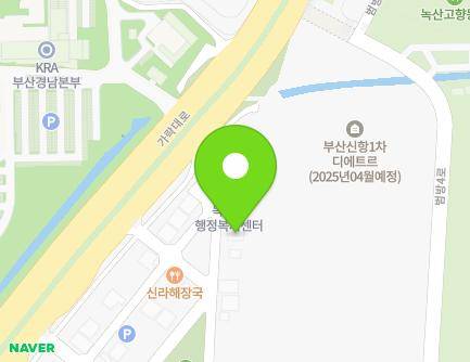 32 Garak-daero 900beonna-gil, Gangseo-gu, Busan, Republic of Korea Map
