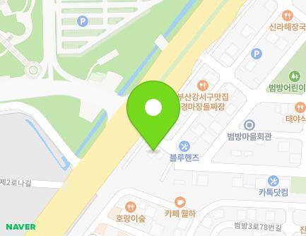 2 Garak-daero 900beon-gil, Gangseo-gu, Busan, Republic of Korea Map