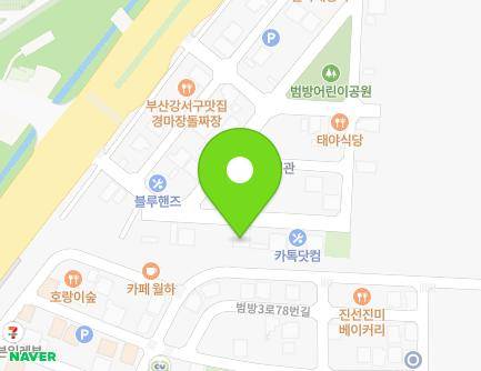 16 Garak-daero 900beon-gil, Gangseo-gu, Busan, Republic of Korea Map