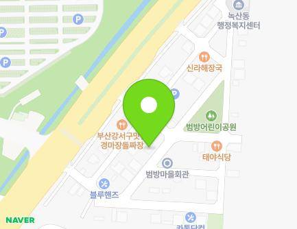 9 Garak-daero 900beonna-gil, Gangseo-gu, Busan, Republic of Korea Map
