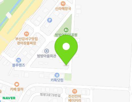 23 Garak-daero 900beon-gil, Gangseo-gu, Busan, Republic of Korea Map