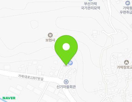 124-7 Garak-daero 1397beon-gil, Gangseo-gu, Busan, Republic of Korea Map