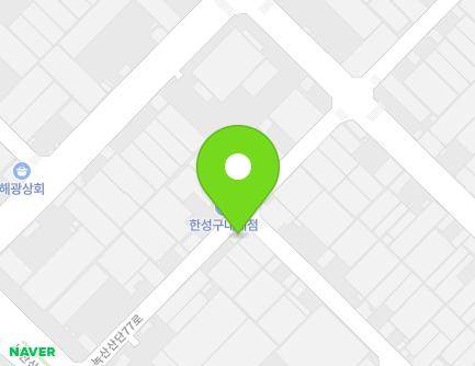 20 Noksansandan 77-ro, Gangseo-gu, Busan, Republic of Korea Map