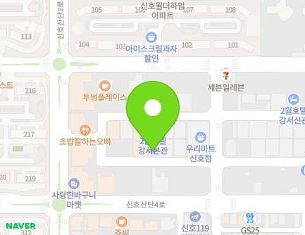 15 Sinhosandan 2-ro 27beon-gil, Gangseo-gu, Busan, Republic of Korea Map