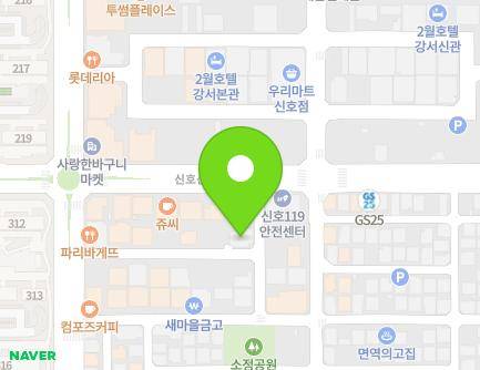 43-31 Sinhosandan 2-ro, Gangseo-gu, Busan, Republic of Korea