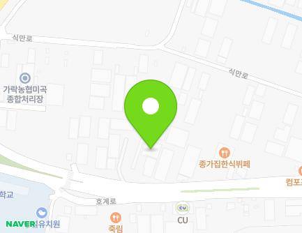 30-1 Hogye-ro, Gangseo-gu, Busan, Republic of Korea Map