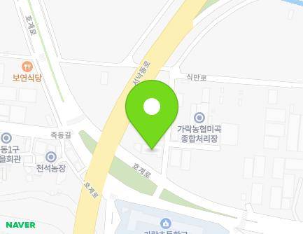 52-1 Hogye-ro, Gangseo-gu, Busan, Republic of Korea Map