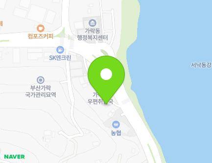 1465 Garak-daero, Gangseo-gu, Busan, Republic of Korea Map