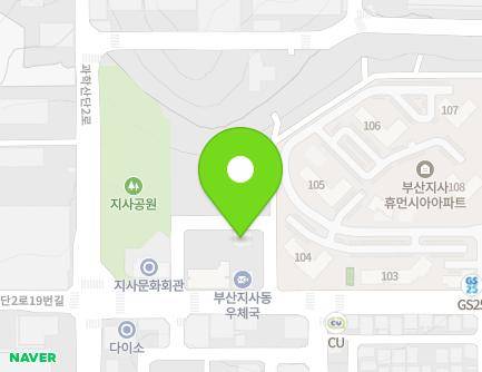 7-20 Gwahaksandan 2-ro 20beon-gil, Gangseo-gu, Busan, Republic of Korea