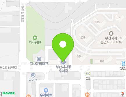 13 Gwahaksandan 2-ro 20beon-gil, Gangseo-gu, Busan, Republic of Korea