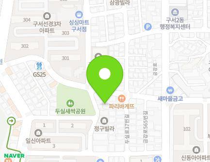 23 Geumgang-ro 565beon-gil, Geumjeong-gu, Busan, Republic of Korea Map