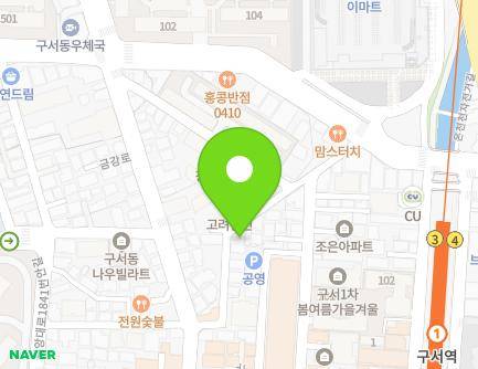 24 Geumgang-ro 446beon-gil, Geumjeong-gu, Busan, Republic of Korea Map