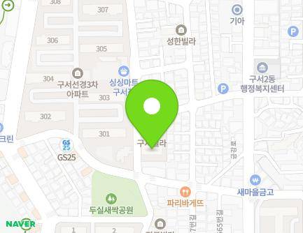 71 Dusil-ro 45beon-gil, Geumjeong-gu, Busan, Republic of Korea Map