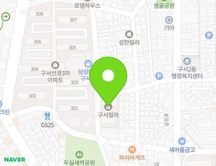 63 Dusil-ro 45beon-gil, Geumjeong-gu, Busan, Republic of Korea Map