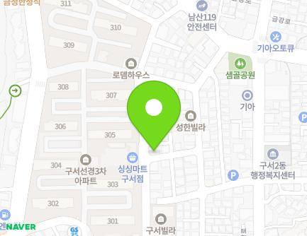 45 Dusil-ro 45beon-gil, Geumjeong-gu, Busan, Republic of Korea Map