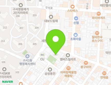 11 Geumgang-ro 423beon-gil, Geumjeong-gu, Busan, Republic of Korea Map