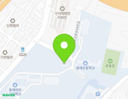 20 Cheyukgongwon-ro, Geumjeong-gu, Busan, Republic of Korea Map