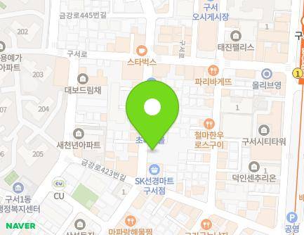 426 Geumgang-ro, Geumjeong-gu, Busan, Republic of Korea