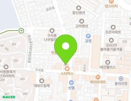 441 Geumgang-ro, Geumjeong-gu, Busan, Republic of Korea Map