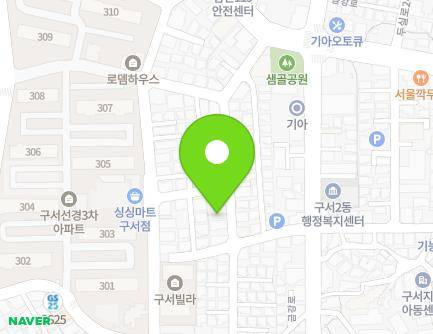36 Dusil-ro 37beon-gil, Geumjeong-gu, Busan, Republic of Korea Map