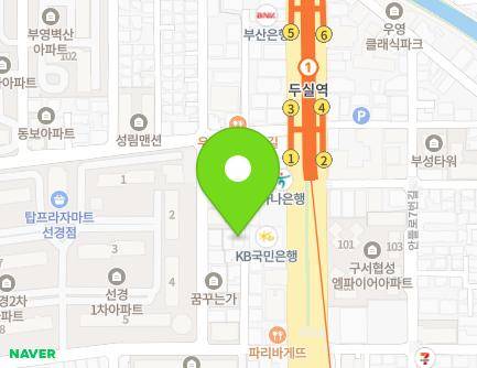 4-17 Guseojungang-ro, Geumjeong-gu, Busan, Republic of Korea Map