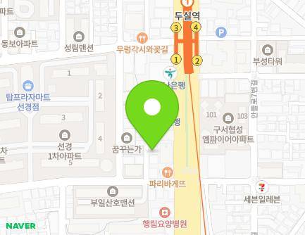 4-8 Guseojungang-ro, Geumjeong-gu, Busan, Republic of Korea Map