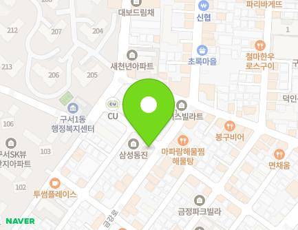 1 Geumgang-ro 415beon-gil, Geumjeong-gu, Busan, Republic of Korea Map