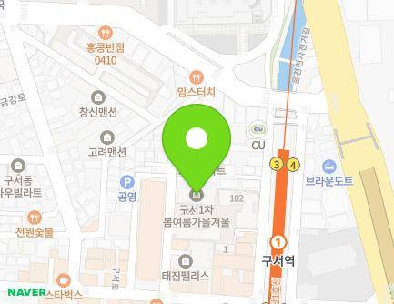 190 Surim-ro 50beon-gil, Geumjeong-gu, Busan, Republic of Korea Map