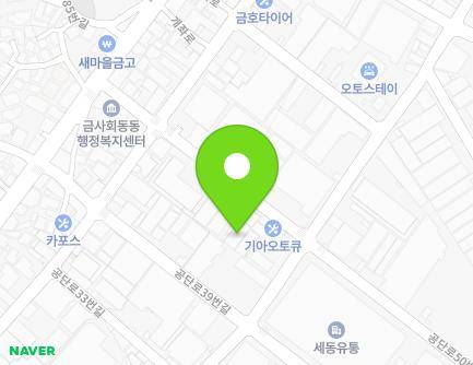 9 Gongdan-ro 49beon-gil, Geumjeong-gu, Busan, Republic of Korea Map