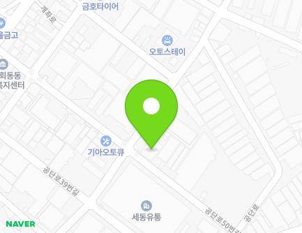 1 Gongdan-ro 50beon-gil, Geumjeong-gu, Busan, Republic of Korea Map