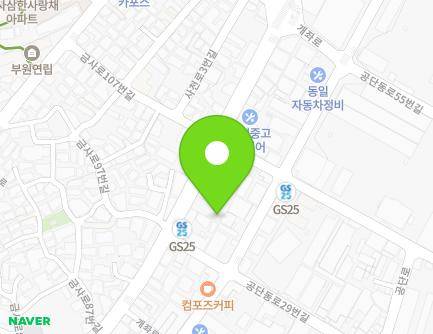 102 Geumsa-ro, Geumjeong-gu, Busan, Republic of Korea Map