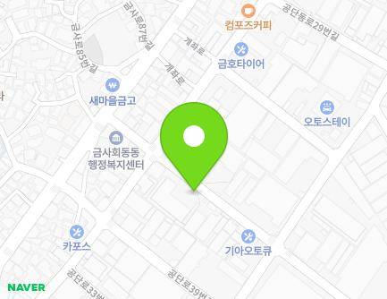 21 Gongdan-ro 49beon-gil, Geumjeong-gu, Busan, Republic of Korea Map