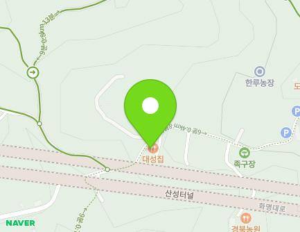 83 Gonghae 4-gil, Geumjeong-gu, Busan, Republic of Korea Map
