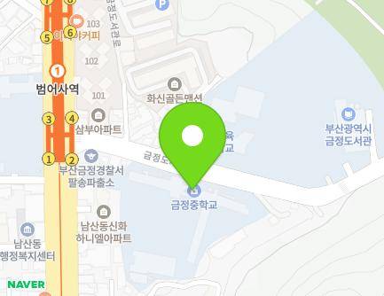 2104 Jungang-daero, Geumjeong-gu, Busan, Republic of Korea