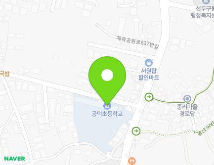 2 Daedu-ro, Geumjeong-gu, Busan, Republic of Korea Map