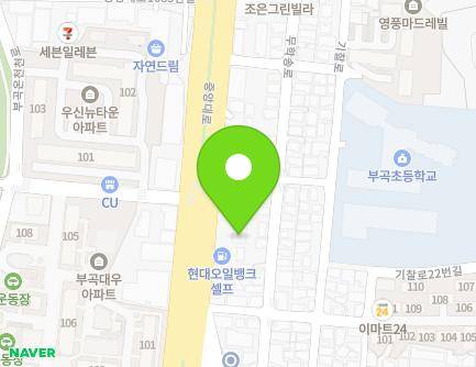 1664 Jungang-daero, Geumjeong-gu, Busan, Republic of Korea Map