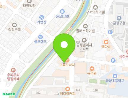 45 Surim-ro 20beon-gil, Geumjeong-gu, Busan, Republic of Korea Map