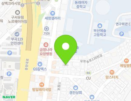 10 Muhaksong-ro 138beon-gil, Geumjeong-gu, Busan, Republic of Korea Map