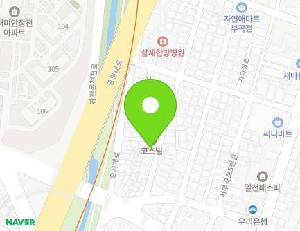 46-1 Seobugok-ro 15beon-gil, Geumjeong-gu, Busan, Republic of Korea Map