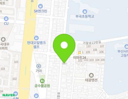 14-1 Gichal-ro, Geumjeong-gu, Busan, Republic of Korea Map