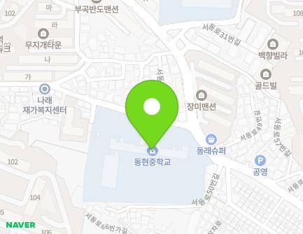 50 Seodong-ro, Geumjeong-gu, Busan, Republic of Korea Map