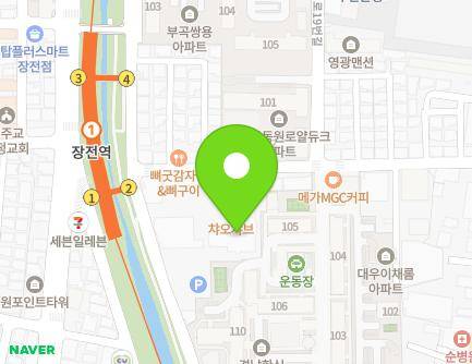 47 Jungang-daero 1719beon-gil, Geumjeong-gu, Busan, Republic of Korea Map