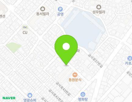 17 Geumsa-ro 51beon-gil, Geumjeong-gu, Busan, Republic of Korea Map